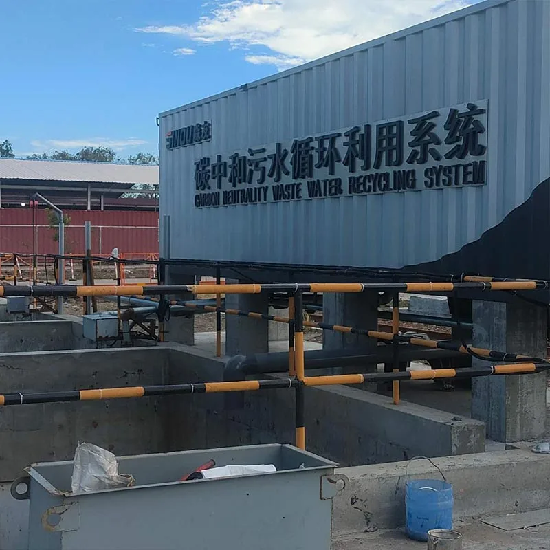 Chemical Printing and Dyeing Carbon Neutral Wastewater Treatment System